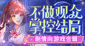 这一幕中塞铁杆友谊具象化了