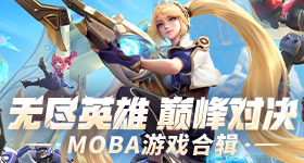 Angelababy明星造梦工厂