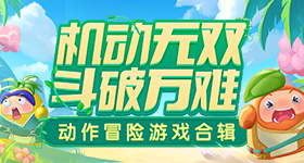 盘点中美元首会谈的重要信号