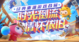 消杀公司愿为误开房门赔倍房费
